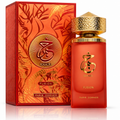 Paris Corner Khair Fusion EDP Unisex 100ml - Inspirado en Eden Sparkling Lychee | 39