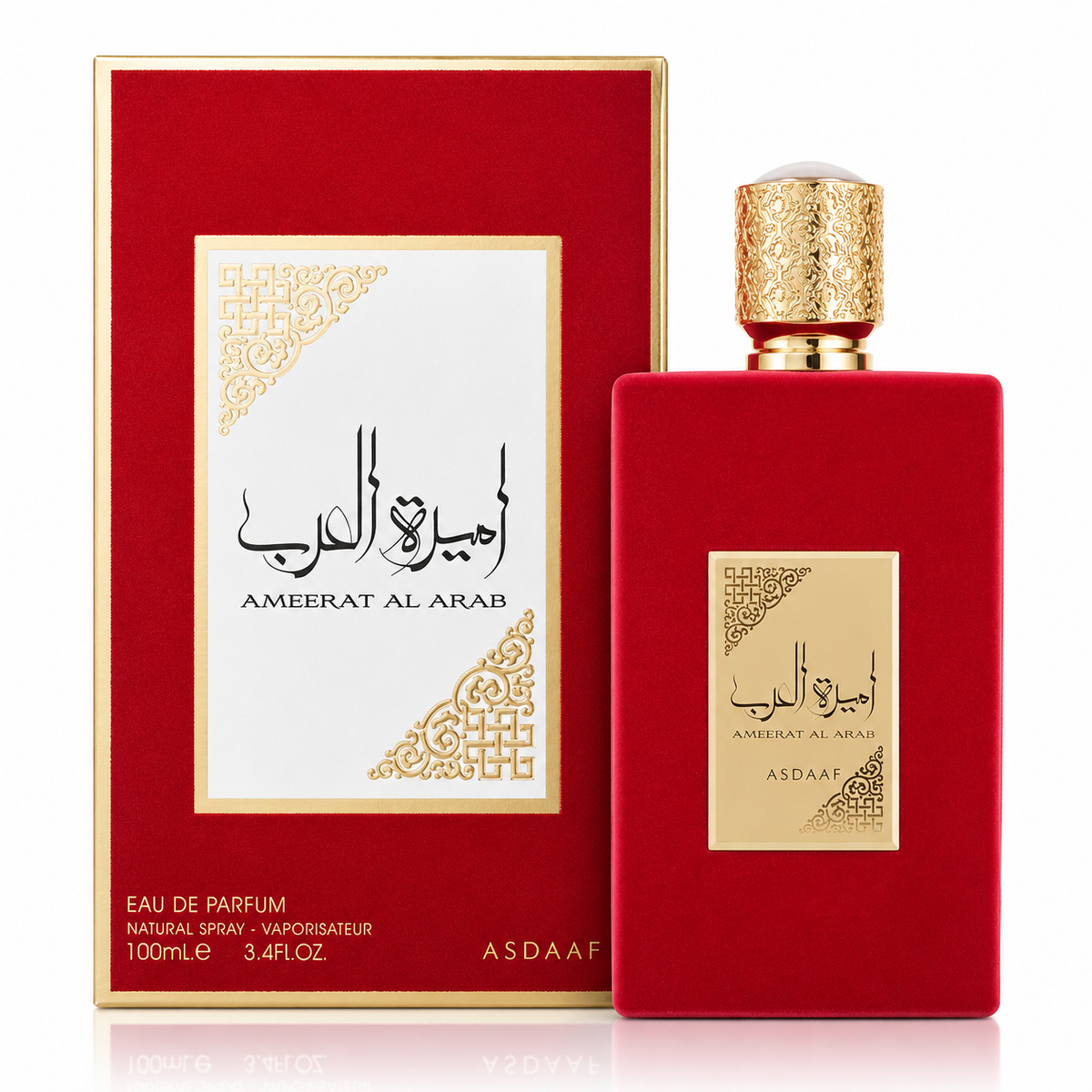 Asdaaf Ameerat Al Arab EDP Mujer 100 ml - Inspirado en My Way de Giorgio Armani