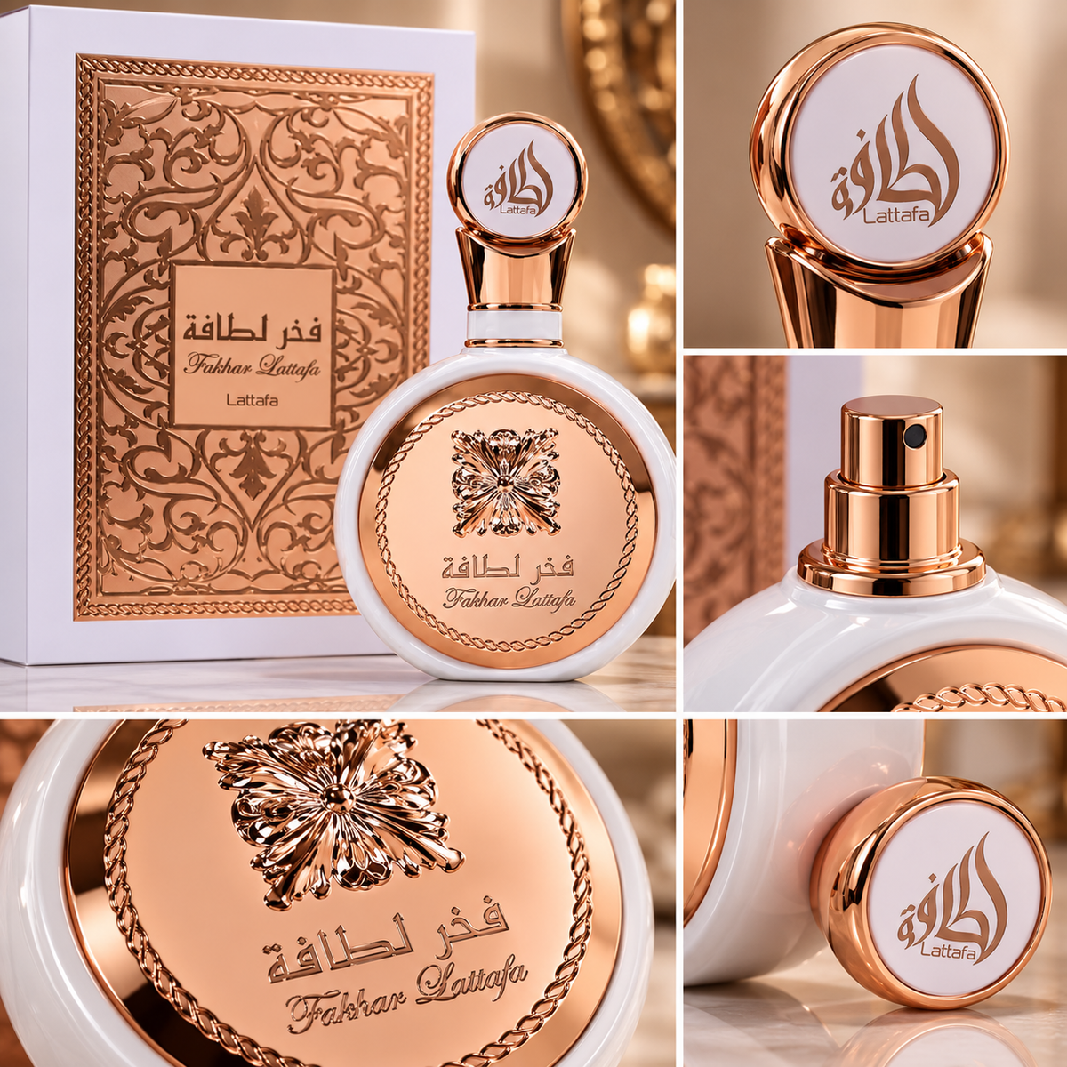 Lattafa Fakhar Woman EDP Mujer 100ml - inspirado en L’Interdit de Givenchy