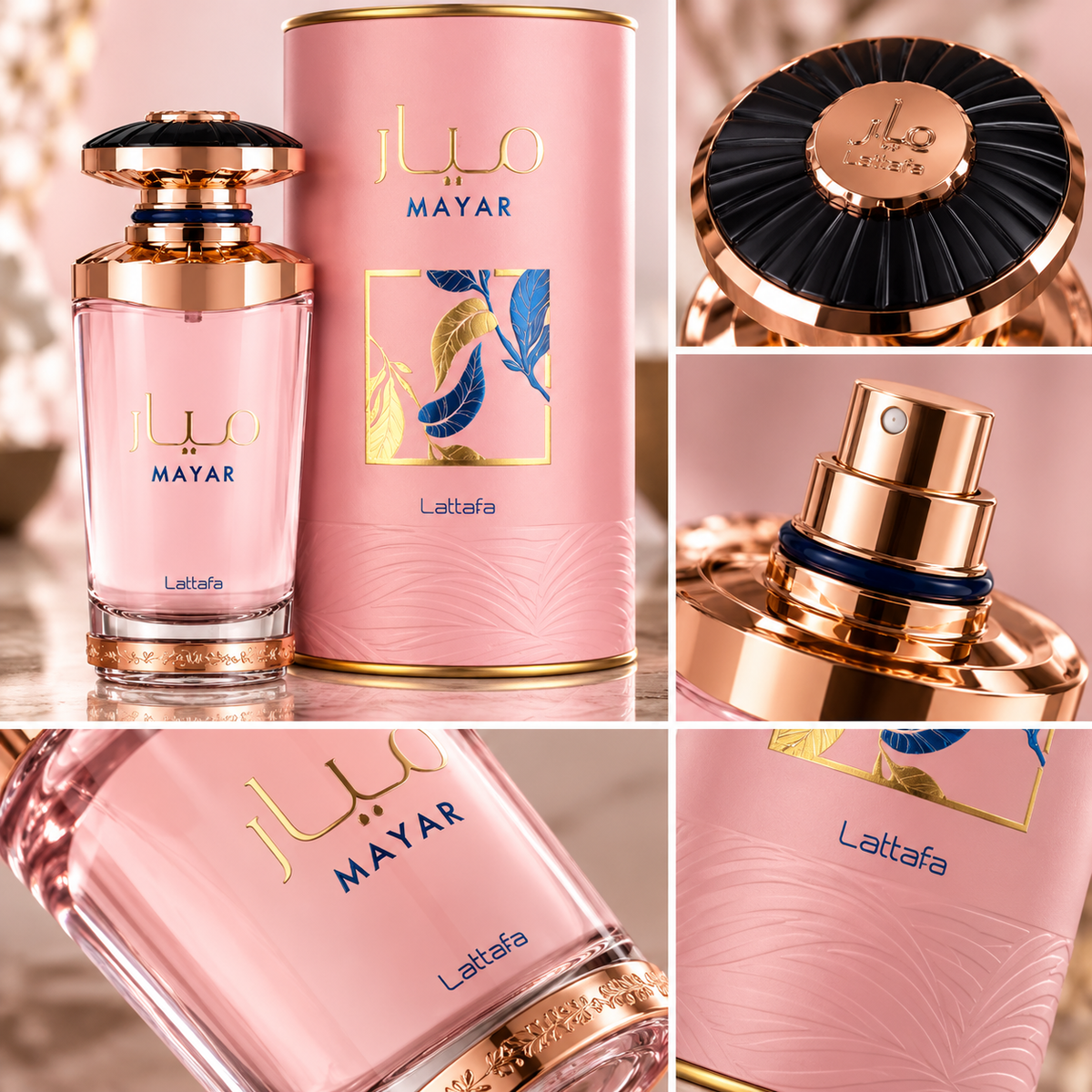 Lattafa Mayar EDP Mujer 100 ml - Inspirado en Angel Nova de Mugler