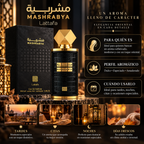Lattafa Mashrabya EDP Unisex 100ml - Inspirado en Smoking Hot de By Kilian
