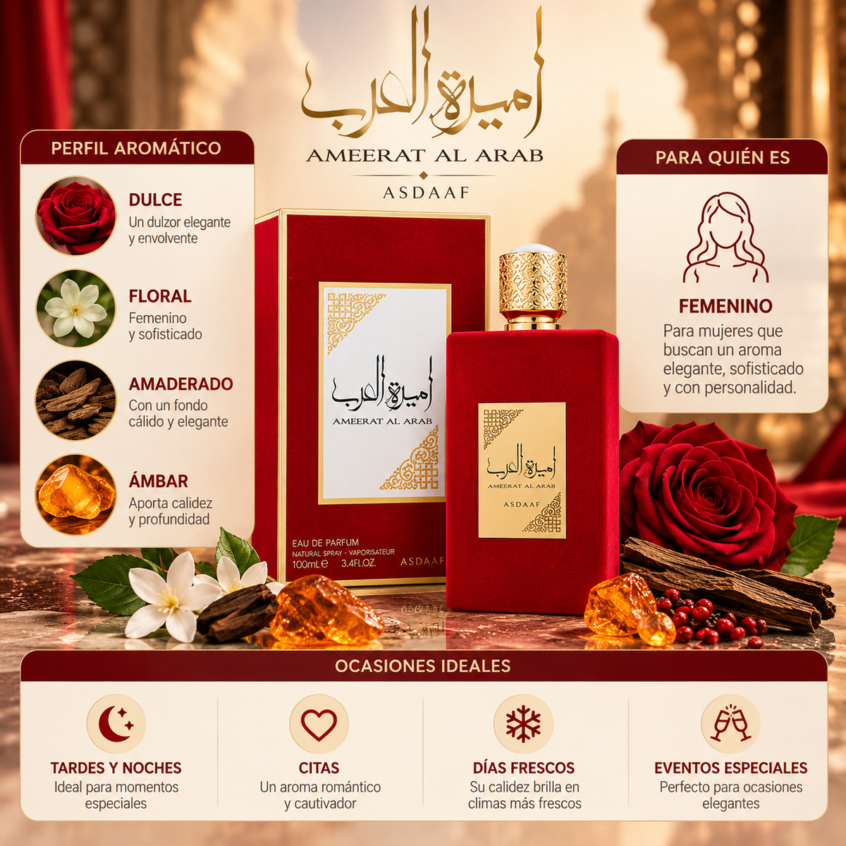Asdaaf Ameerat Al Arab EDP Mujer 100 ml - Inspirado en My Way de Giorgio Armani