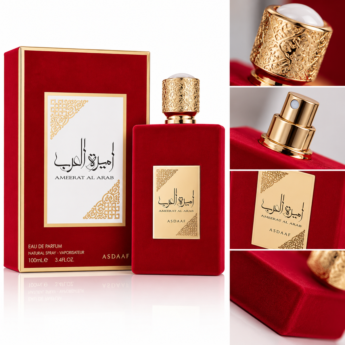 Asdaaf Ameerat Al Arab EDP Mujer 100 ml - Inspirado en My Way de Giorgio Armani