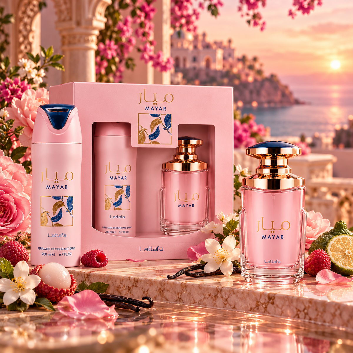 Estuche Lattafa Mayar EDP Mujer 100 ml + Spray Corporal 200 ml